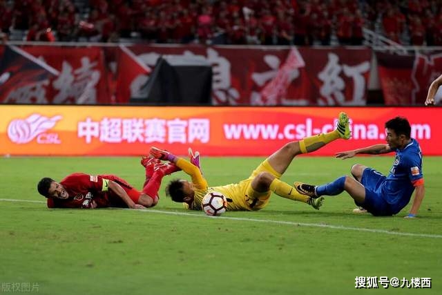 中足联：塞尔吉尼奥内援身份 小奥斯卡外援身份