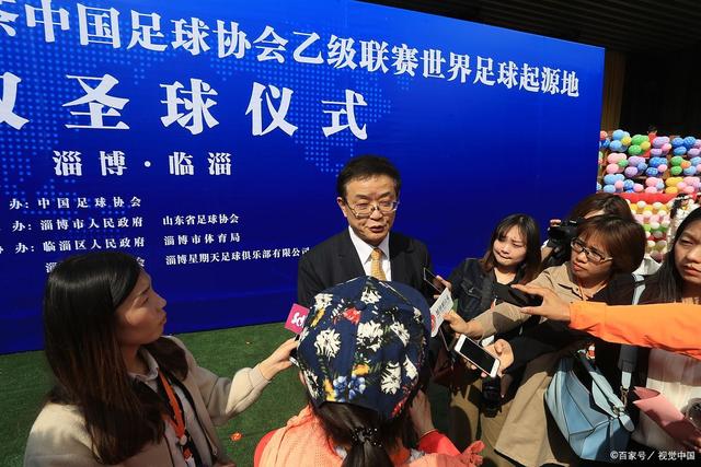 凯联资本·北京业余高尔夫公开赛新闻发布会举行