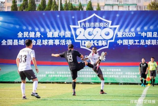 切尔西有意拜仁19岁前锋特尔 转会费将达4000万欧